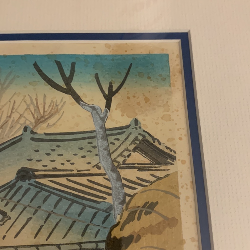 Mamoru Hiyoshi’s “Seesaw” Japanese Woodblock Print 1950’s - Picture 13 of 13